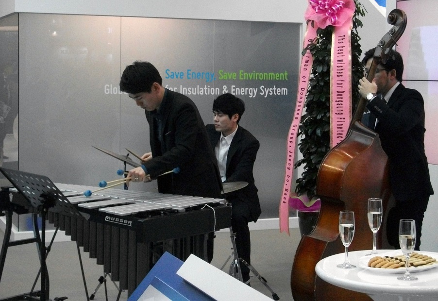DSCF9521.JPG