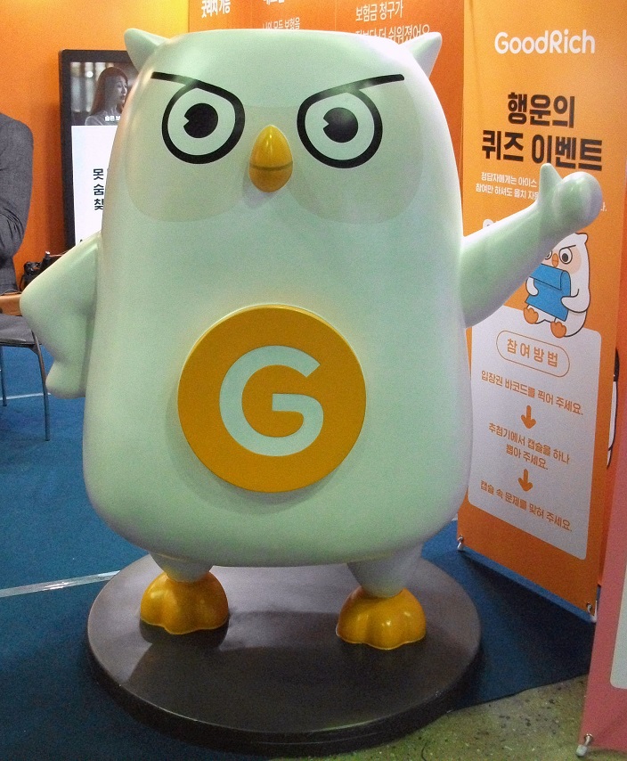 DSCF8061.JPG