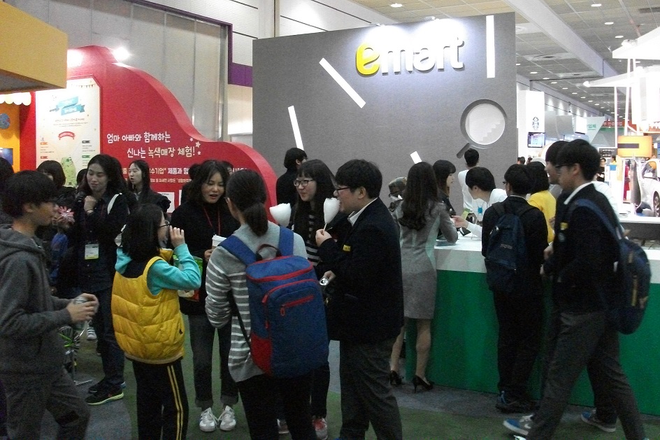 DSCF2116.JPG