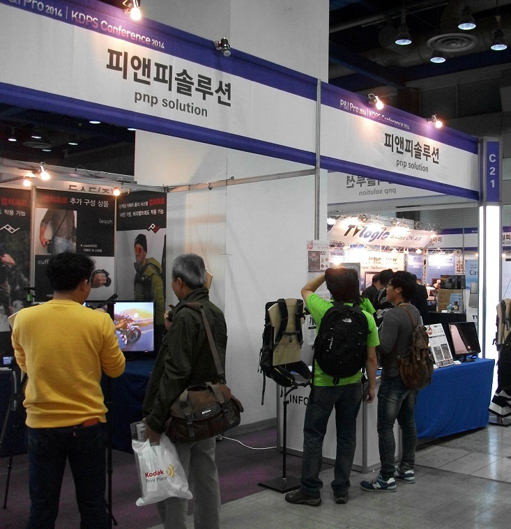DSCF3078.JPG