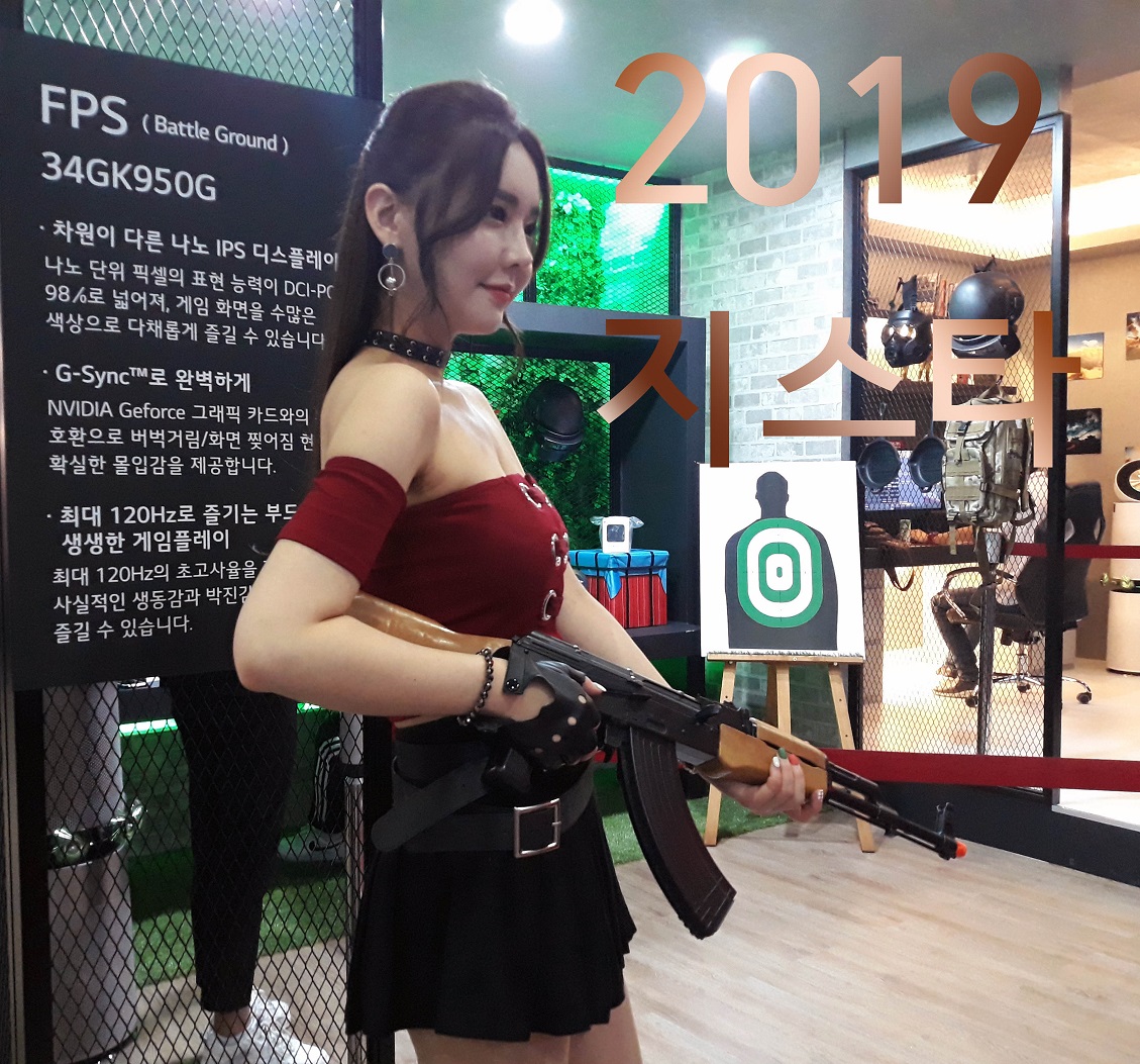 DSCFuuuu (6).jpg
