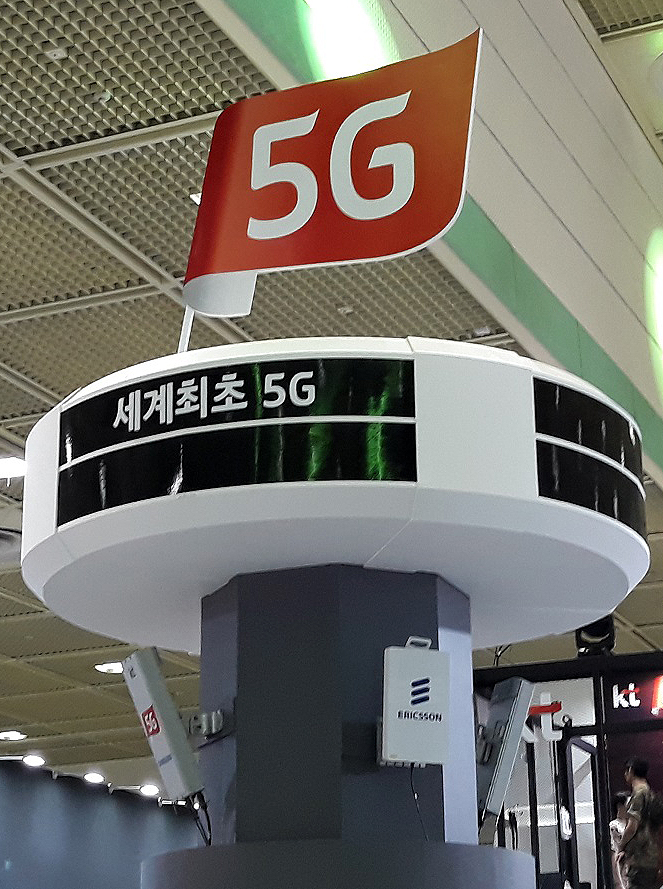 20180524_142333.jpg