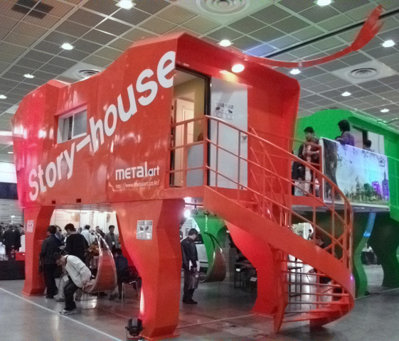 DSCF1883.JPG