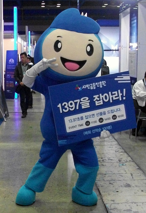 DSCF8067.JPG