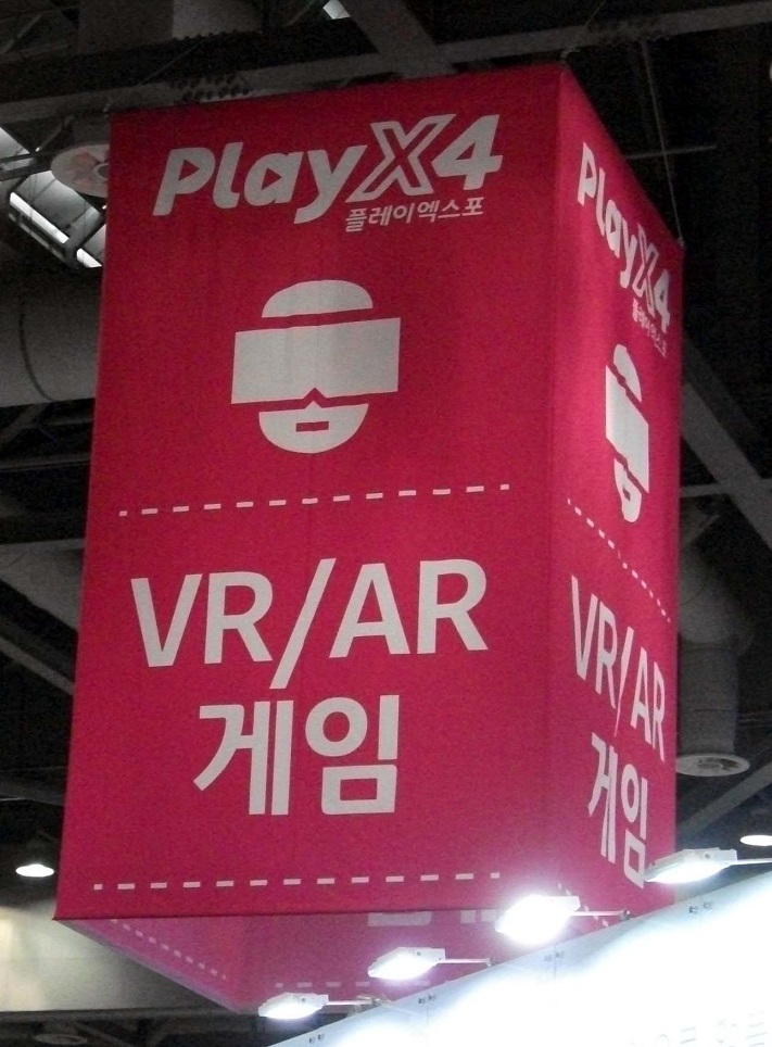DSCF4522.JPG
