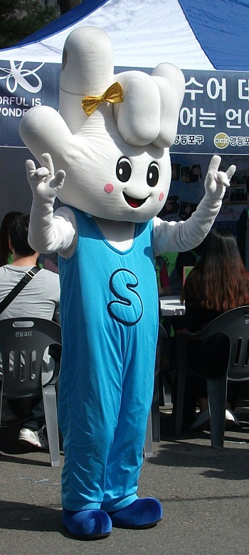 DSCF8476.JPG