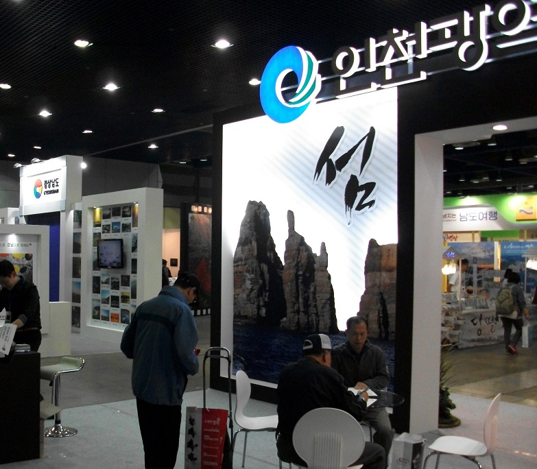 DSCF1375.JPG