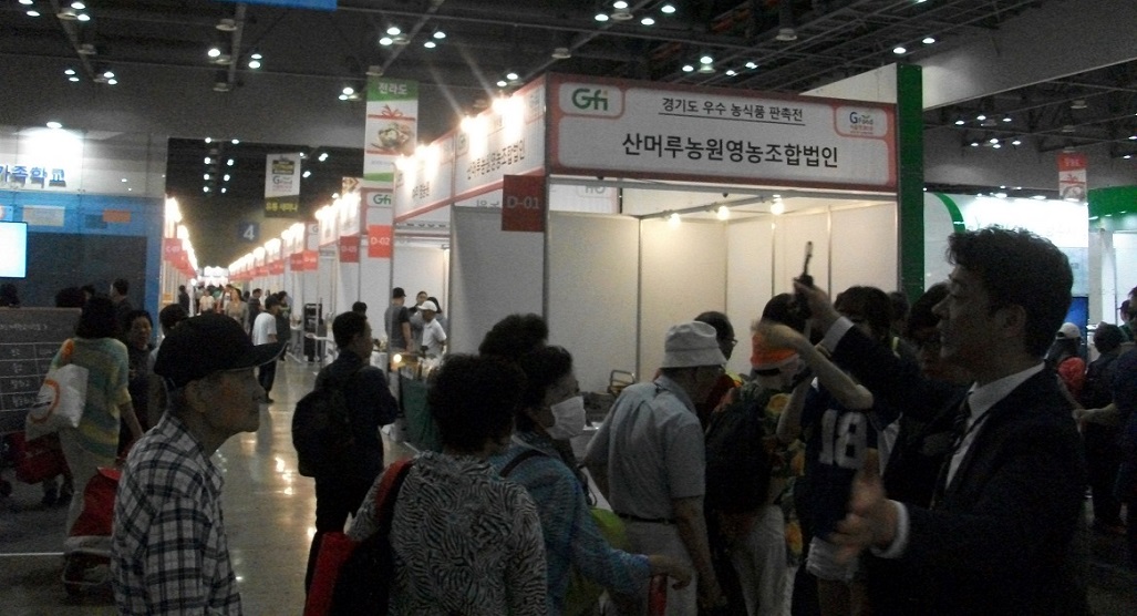 DSCF1444.JPG