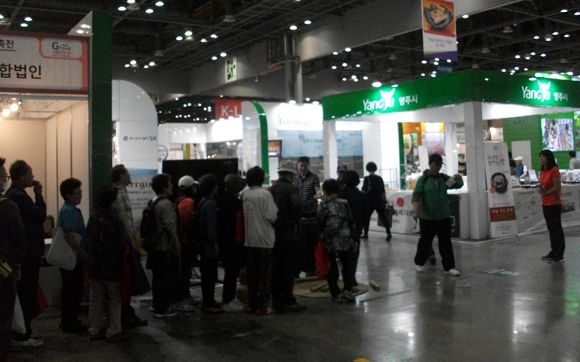 DSCF1445.JPG