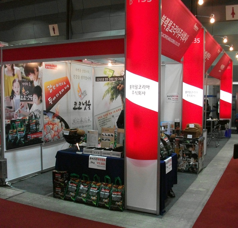 DSCF7749.JPG
