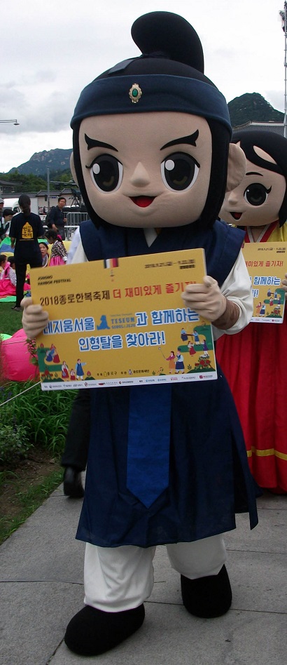DSCF8353.JPG
