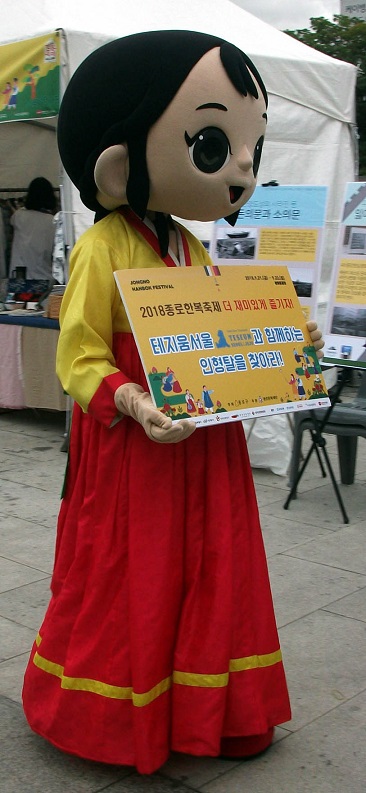 DSCF8354.JPG