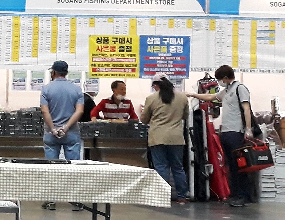 2020skRtl (31) - 복사본.jpg