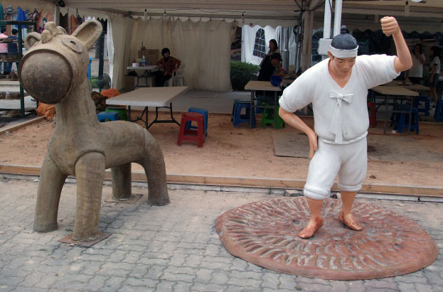 DSCF9885.JPG