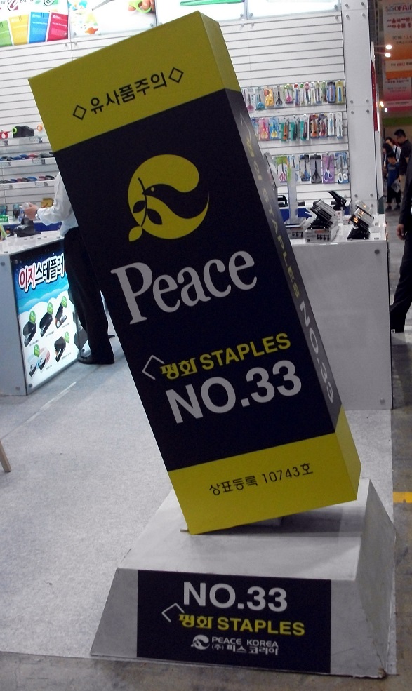 DSCF4450.JPG