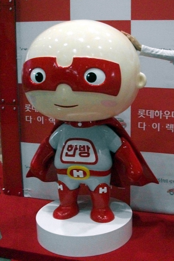DSCF1862.JPG