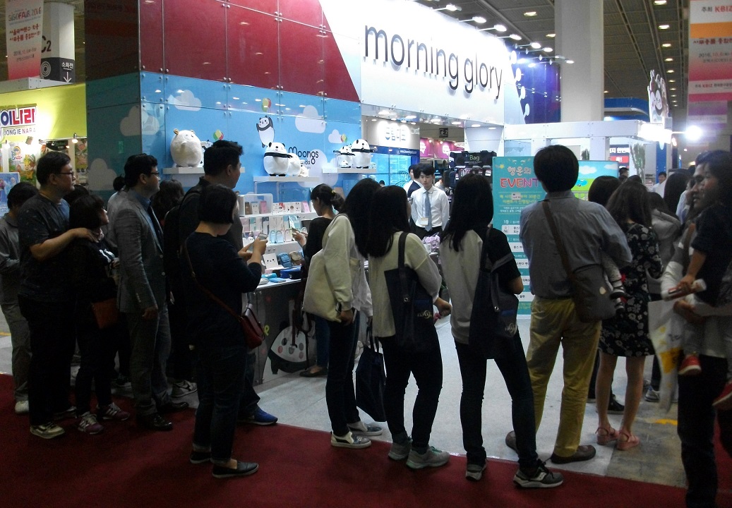 DSCF4454.JPG