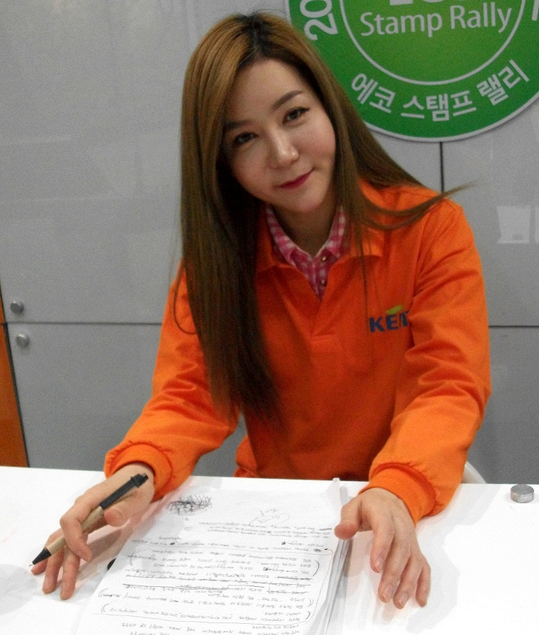 DSCF2088.JPG