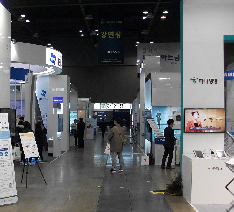 DSCF3672.JPG