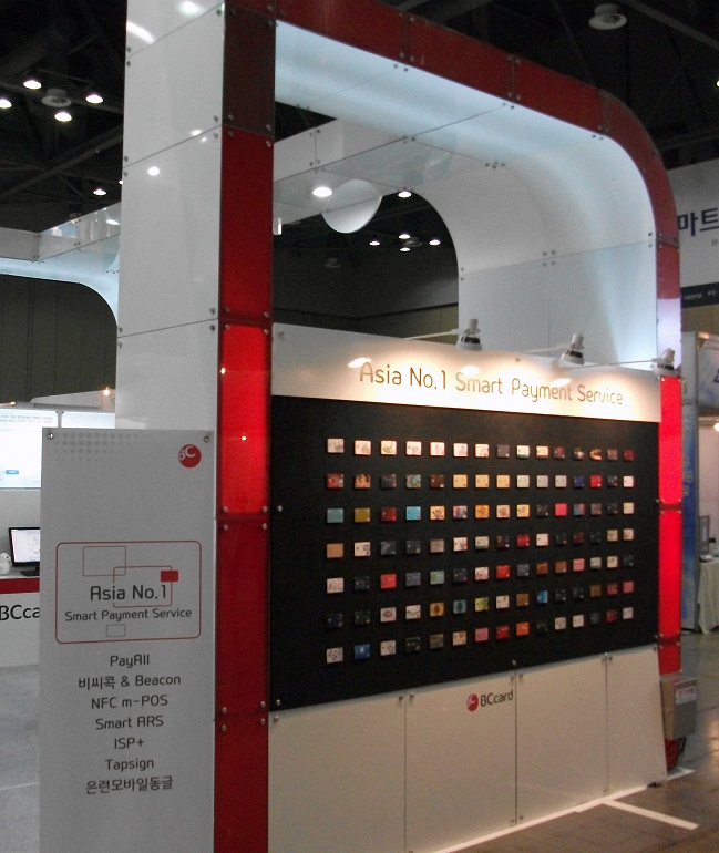 DSCF3670.JPG