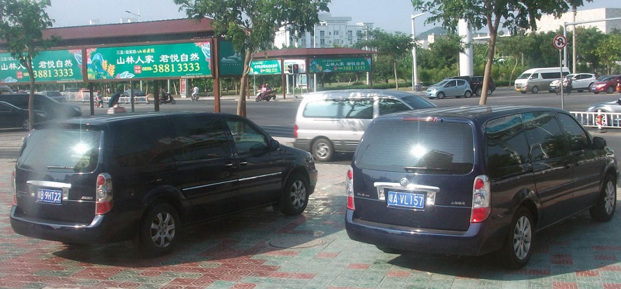 DSCF8612.JPG