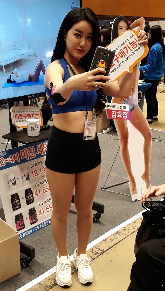 20190301_142526.jpg