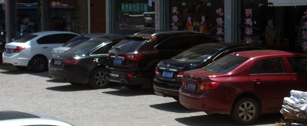 DSCF8155.JPG
