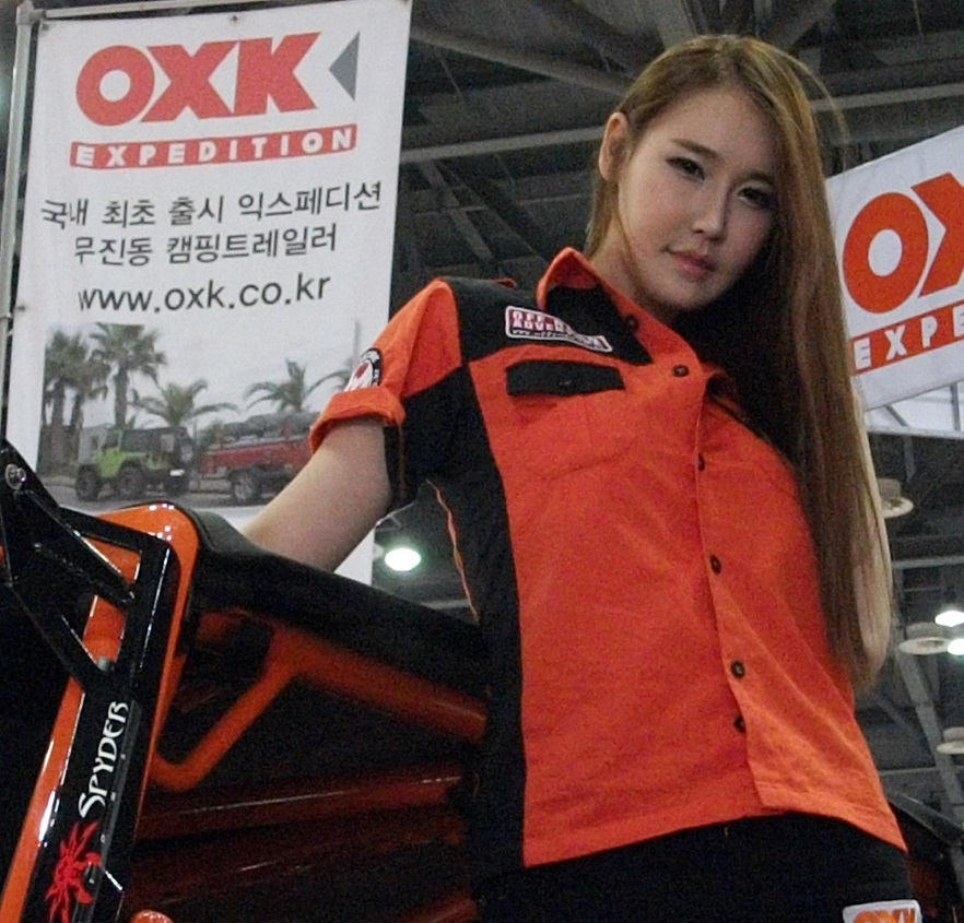 DSCF1425.JPG