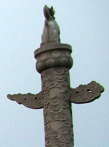 DSCF8670.JPG