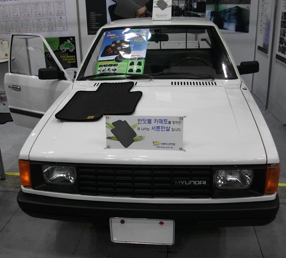 DSCF3732.JPG