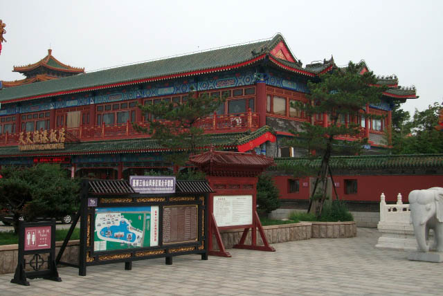 DSCF8706.JPG