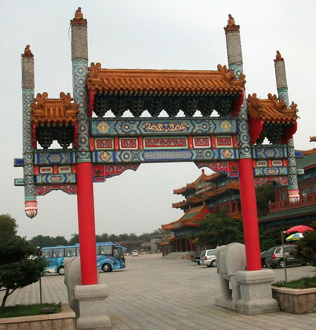 DSCF8711.JPG