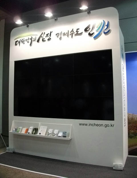 DSCF1121.JPG