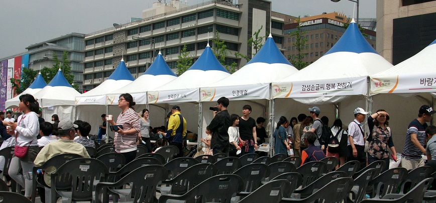 DSCF1975.JPG