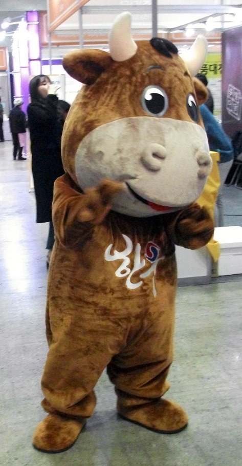 DSCF2473.JPG
