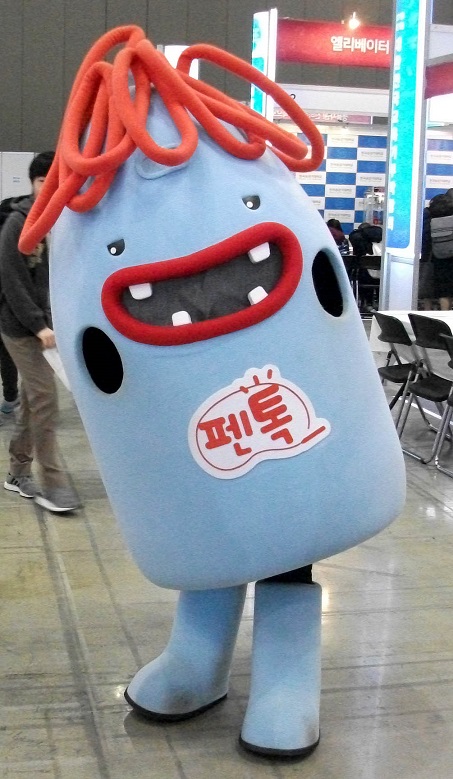 DSCF2277.JPG