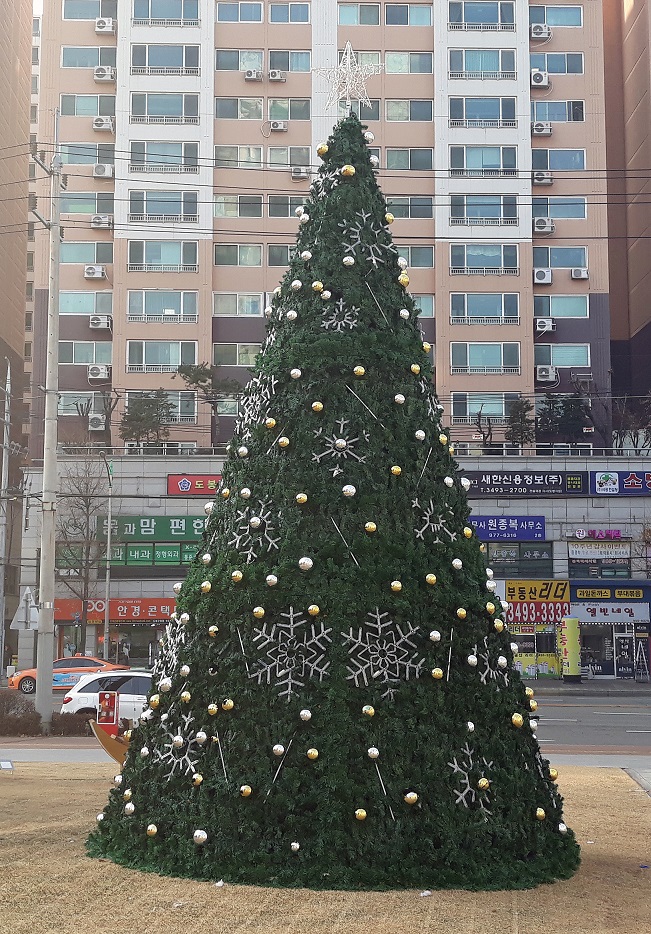 20191224_151620.jpg