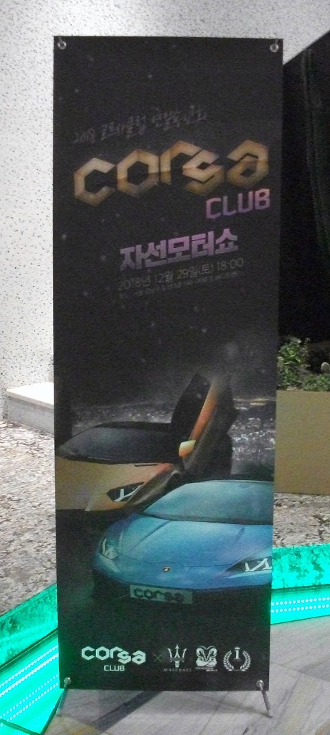 DSCF2826.JPG