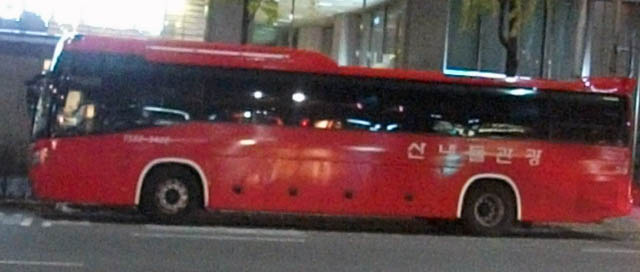 DSCF3208.JPG