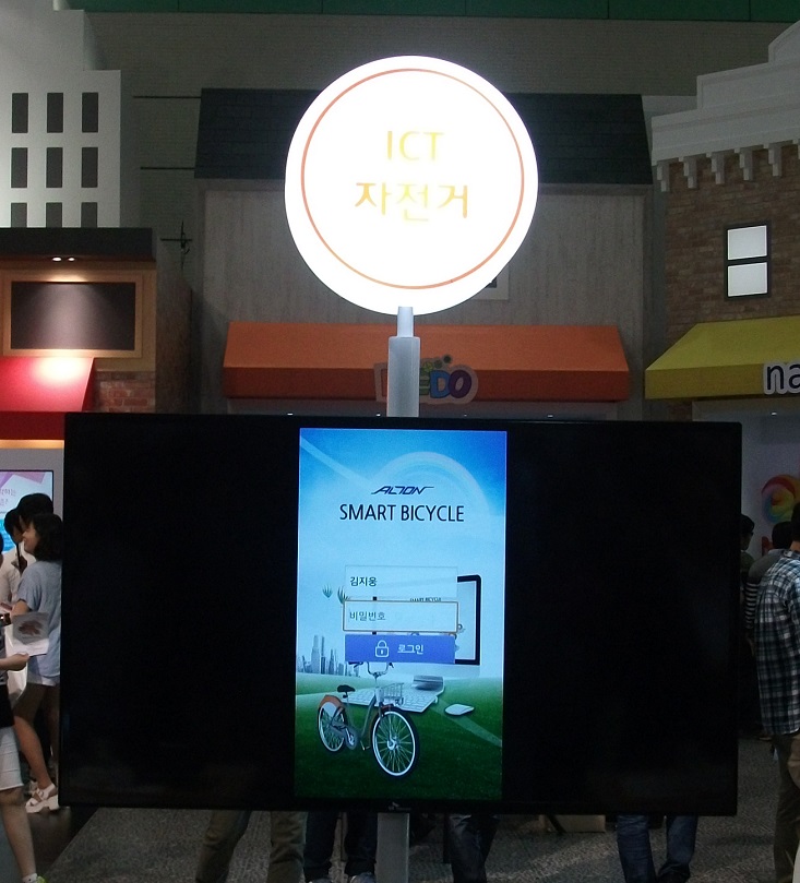 DSCF3650.JPG