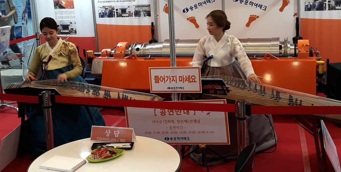 20180531_122247.jpg