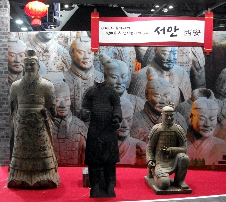DSCF1443.JPG