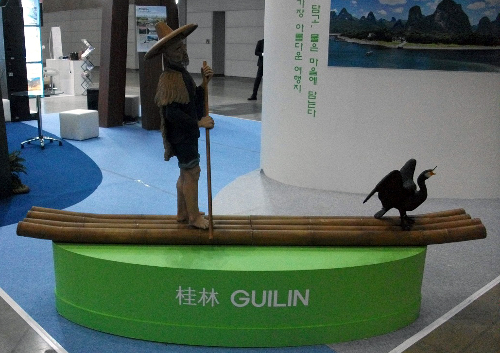 DSCF1438.JPG