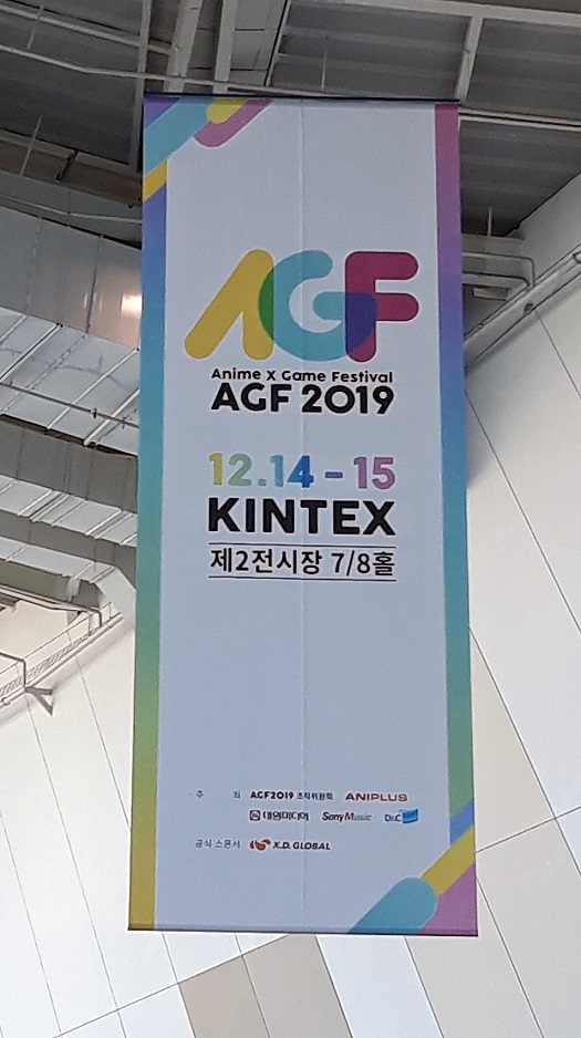 20191214_124455.jpg