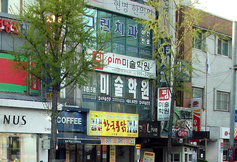 DSCF6328 - 복사본 (2).JPG