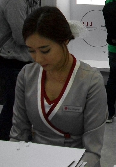 DSCF1253.JPG