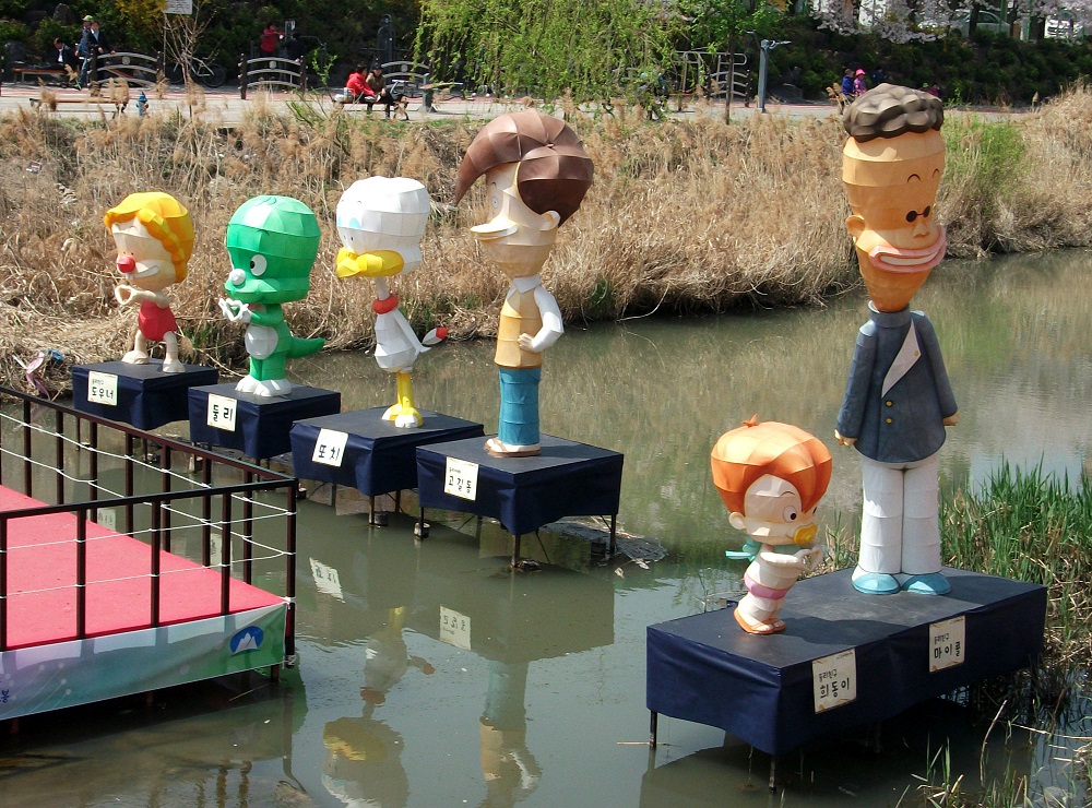DSCF2112.JPG