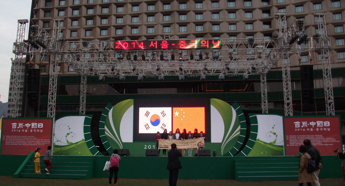 DSCF2193.JPG