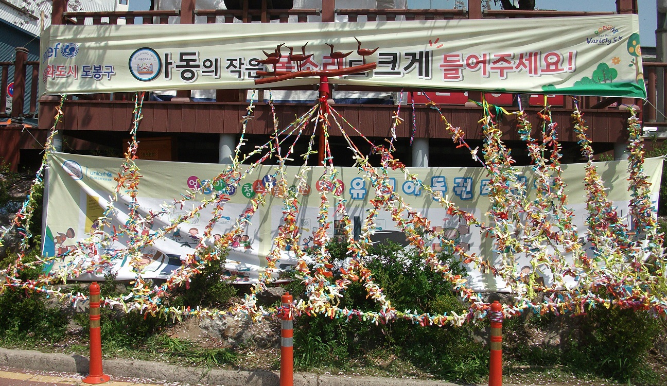 DSCF2113.JPG