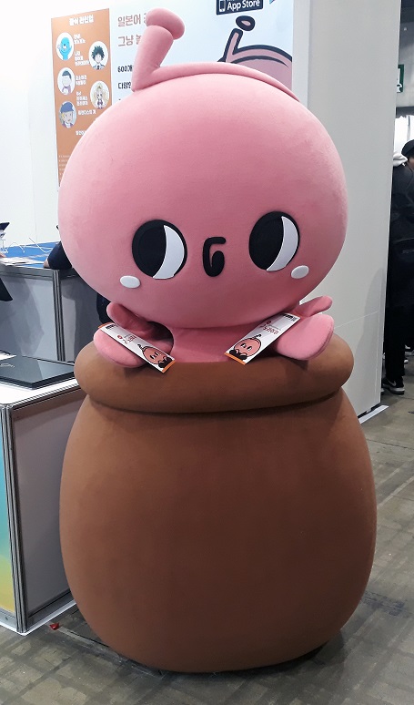 20191214_131247.jpg